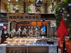 自助取餐区-好人民间小吃·番茄鱼酸菜鱼(木渎悠方店)