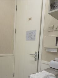 -欧扬医疗美容