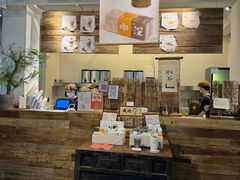 -成川茶店·潮汕工夫浓茶(万象店)