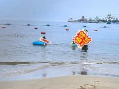 -南戴河旅游度假区