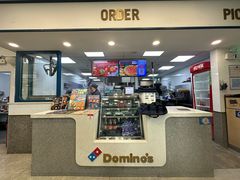 -达美乐比萨(深圳广夏路店)