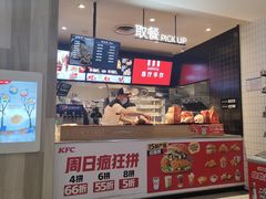 -肯德基(宁波万达店)