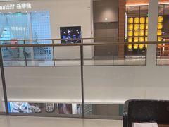 -同仁四季椰子鸡(无锡滨湖万象汇店)