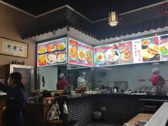 -秦韵轩·西安小馆(贻成福地广场店)