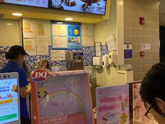 -DQ·蛋糕·冰淇淋(手工定制蛋糕长泰广场店)