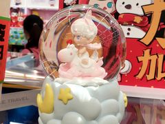 -泡泡玛特POPMART(合生汇店)