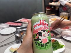 -海底捞火锅(万达广场店)