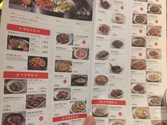 -望湘园·洞庭渔宴(永旺店)