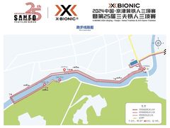 -北京金海湖景区