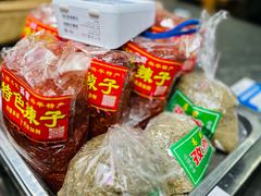 -贾家饦饦馍(回民街店)