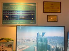 -WFC会仙楼观景台