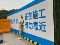 -仲盛世界商城
