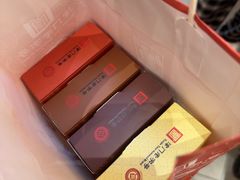 -戴记糖坊(西马路店)