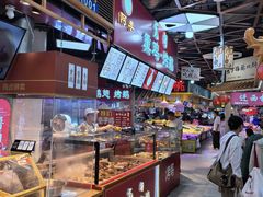-桃源市场(解放路店)