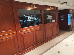 门面-茹丝葵牛排餐厅(尖沙咀中心店)