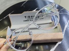 -罗伯特眼镜·蔡司官方授权(罗湖国贸店)