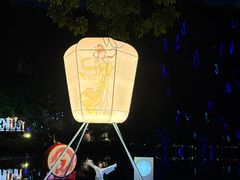 -星湖旅游景区七星岩