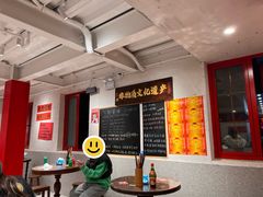 -池嬢拌粉(上海首店)