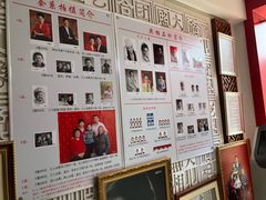 -大北照相(宋家庄店)