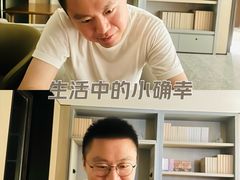 -全季酒店(北京国贸金台路店)