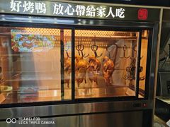 门面-火刻北京烤鸭(市北区·鲍岛市场店)
