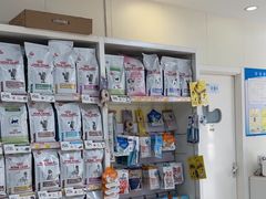 -美联众合动物医院·24h京西诊疗中心