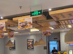 -豪享来中西餐厅(隆昌店)