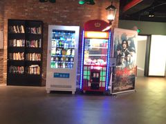 -恒华国际影城(顺义店)