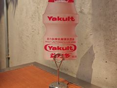 -泰盏鬼·颓废冬阴(陈家祠扬韬店)