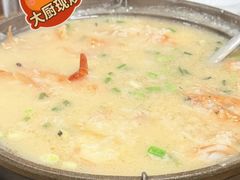 虾粥-阿婆潮汕砂锅粥(王府大街店)