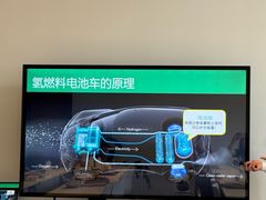 -现代汽车文化中心 Hyundai Motorstudio Beijing