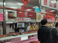 -北京稻香村(甘家口店)
