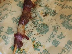 -甲乙饼·手工牛肉饼(金地广场店)