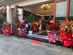 门面-滇之味菌王府(福建路店)