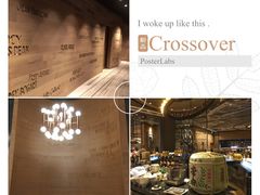 -星汇餐厅(新濠影汇店)