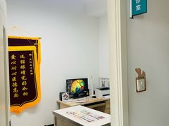 -派美特宠物医院·核磁CT·骨科肿瘤·疑难转诊(沈农禾丰店)