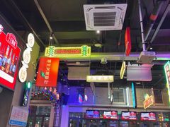 -王庄阿咪海鲜大排档(象园店)