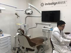-固瑞齿科(国贸门诊店)