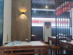 -胖娃川菜馆(文化宫路店)