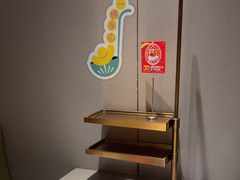 -海底捞火锅(龙湖北京大兴天街店)