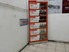 -乐刻健身铁馆(灯市口店)
