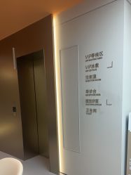 -美莱医疗美容医院