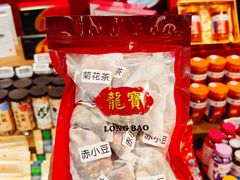 -杭州大厦LSE城市生活超市(杭州大厦店)