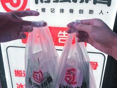 -傅强排骨(成都总店)