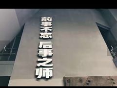 -侵华日军南京大屠杀遇难同胞纪念馆