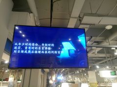 -当当书店(国泰广场店)