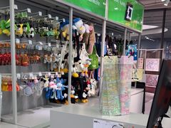 -幻物社(万象天地店)