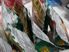 -味多美蛋糕(潘家园店)