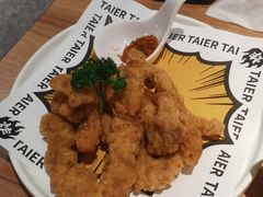 -太二酸菜鱼(汕头苏宁广场店)