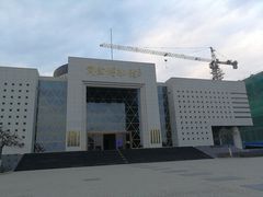 -黄金博物馆